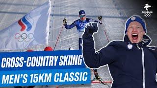 Cross-Country Skiing - Mens 15km Classic  Full Replay  #Beijing2022