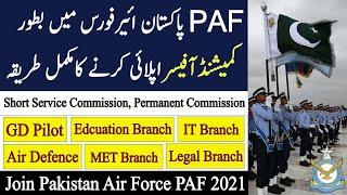 PAF Online Registration 2021  How To Apply Online In PAF  Pakistan Air Force Registration Online 