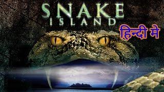 The Snake Island  Hollywood movie dubbed in Hindi  Adventurous  Suspense Movies