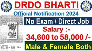 DRDO New Recruitment 2024  DRDO New Vacancy 2024  Govt Jobs Sep 2024  DRDO Bharti 2024