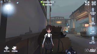 #439 Coordinator  Pro Player  Eversleeping Town  Identity V