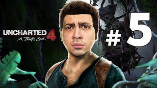 alanzoka jogando Uncharted 4 A Thiefs End - Parte #5