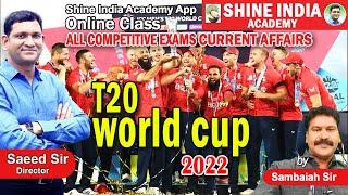 ICC T20 World Cup 2022   Current AffairsGroup12SI & PC Competitive Exams SHINE INDIA