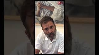 Watch Rahul Gandhis reply to PM Modi on Adani & Ambani #loksabhaelection2024 #elections2024 #news