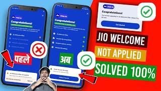  jio welcome offer not applied problem solved  jio true 5g welcome offer not working  jio true 5g