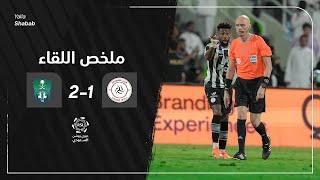  ملخص مباراة #الشباب x الأهلي ضمن #دوري_روشن_السعودي