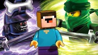 БРАКОВАННЫЕ ИГРУШКИ ? Лего Ниндзяго vs LEGO Movie 2 - НУБик Майнкрафт