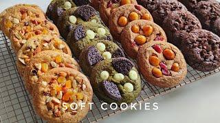 ซอฟคุกกี้ Soft Cookies คุกกี้นุ่มเนื้อฉ่ำเนยหอมอร่อยมาก พาทำคุกกี้นุ่มซอฟคุกกี้หน้าแน่น 4 รสชาติ