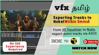 3D equalizer to Nuke X   Exporting point track  Very Simple method #CGKalvi