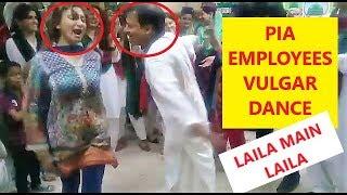 PIA Employees Vulgar Dance on Laila o Laila after winning Union Elections 2018