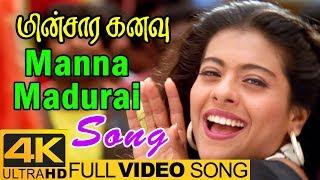 Manna Madurai Song  Minsara Kanavu Tamil Movie  Video Songs 4K  Prabhu Deva  Kajol Arvind Swamy