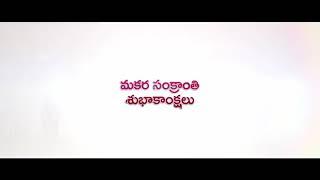 Mr.majnu chiru chiru navvula promo song