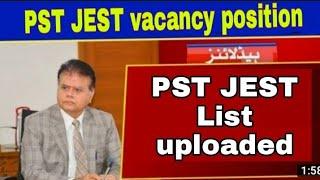 seld pst jest vacancy position  pst jest recruitment policy 2022  PST JEST new update today