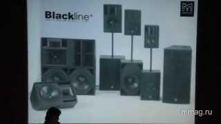 mmag.ru Martin Audio Black Line video seminar