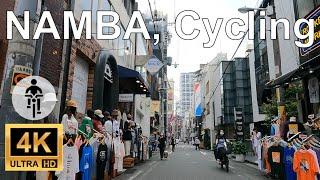 Namba Osaka Cycling View 4k Ultra HD 60 fps - 難波を自転車で