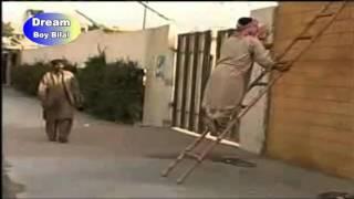 Funny Clip Pakistani 