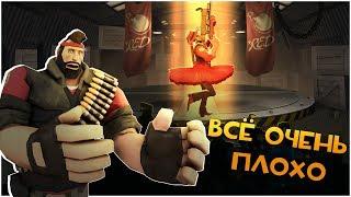 Valve Заставили Нас Играть В Соревновательный Режим...