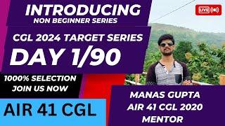 Day 190 CGL 2024 Non Beginner Target Series  Must follow ‍️‍️ #cgl2024 #ssccgl #cgl #ok