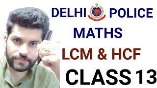 Maths Class - 13  Delhi Police Maths & Cisf Head Constable Maths with Aakash Rathi