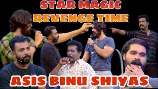 Star Magic Revenge Time  Asis Vs Shiyas Fight  Binu Adimali Thug Life  #starmagic  King Of Thug