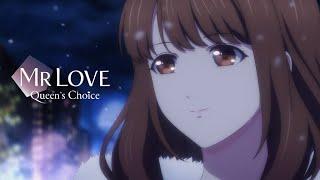 Maiorikitekita Yuki 舞い降りてきた雪 by Konomi Suzuki  Mr Love Queens Choice