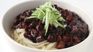 Noodles with blackbean sauce Jjajangmyeon 짜장면