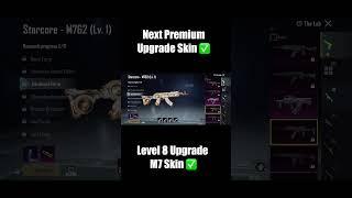 Next Premium Crate Confirmed M7 Level 8 #pubgmnextstarprogram #pubgmobile #pubgmobilec6s18 #shorts