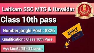 Laitkam SSC MTS & Havaldar l Class 10 Pass  8326 tylli Ki Post Baroh