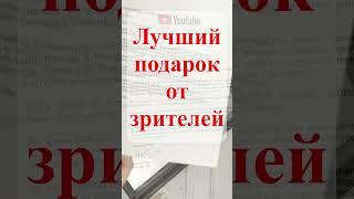 Лучший подарок ко Дню Рождения #авторскиеукрашения #украшенияручнойработы #подарок