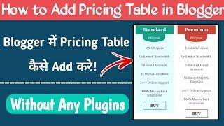 How to Add Pricing Table in Blogger Blog {Using HTML+CSS}