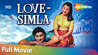 Love In Simla 1960  लव इन शिमला  HD Full Movie  Joy Mukherjee Sadhana  R K Nayyar  RafiAsha