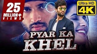 VIJAY DEVARAKONDA Hindi Dubbed Full Movie  Pyar Ka Khel 4K ULTRA HD  Shivani