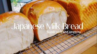 Super Soft Japanese Milk bread- Tangzhong Bread