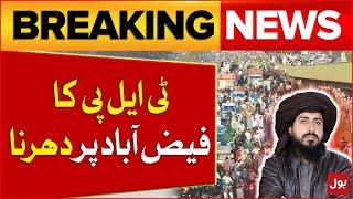 TLP Dharna At Faizabad  Saad Rizvi Big Demands  Protest Against Israiel  Breaking News