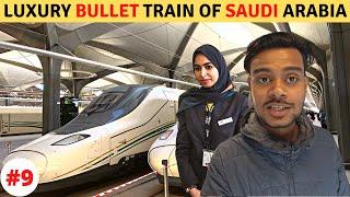 Mecca to Madina Bullet train of Saudi Arabia