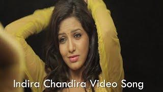 Ini Avane - Indira Chandira Video Song   Santhosh Pavani Reddy  Sampathraj