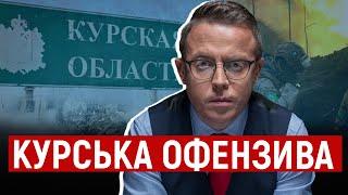 Проаналізуймо не операцію - а фантазії які вона розбурхала  Дроздов позиція