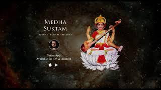 Medha Suktam Saraswati Mantra for Success in Exam and Concentration in Studies