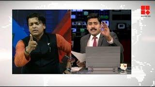 ചീഫ് ജസ്റ്റിസ് ദീപക് മിശ്ര കള്ളനാണെന്ന് രാഹുല്‍ ഈശ്വര്‍  Dipak Misra  Rahul Easwar_Reporter Live