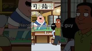 Family guy - here comes a black man