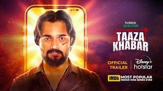 BB Ki Vines Productions- Taaza Khabar  Hotstar Specials  Official Trailer