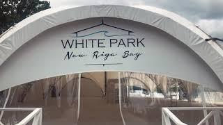 White Park Москва  Площадка для мероприятий