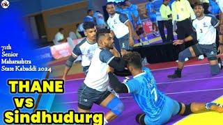 THANE vs SINDHUDURG I 71th MAHARASHTRA STATE KABADDI MATCH 2024