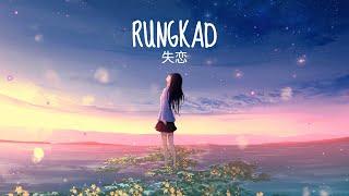 Rungkad Lirik - Versi Jepang