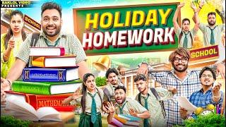 Holidays Homework  BakLol Video