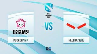 PuckChamp vs HellRaisers D2CL 2021 Season 3 bo3 game 1 Maelstorm & Smile