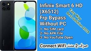 infinix Smart 6 HD X6512 Frp Bypass without PC New 2024 Solution