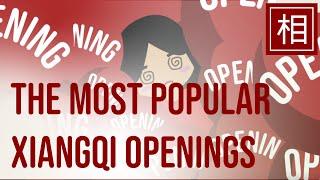 The Most Popular Openings in Xiangqi  An Intro to the Chinese Chess Opening