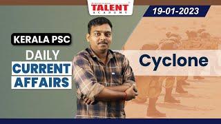 PSC Current Affairs - 19th January 2023 Current Affairs Today - Kerala PSC  Talent Academy