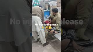 Azaan having injection  @halima_wasim #pain #pakistanidrama #doctors #injection